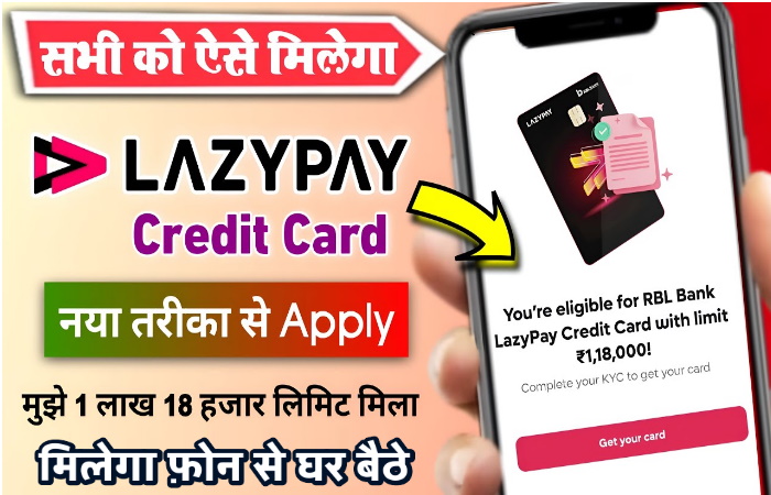 Lazycard Lazypay Credit Card