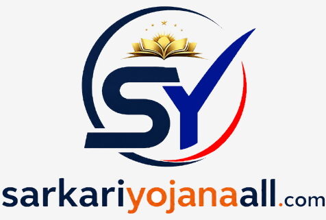 sarkariyojanaall.com